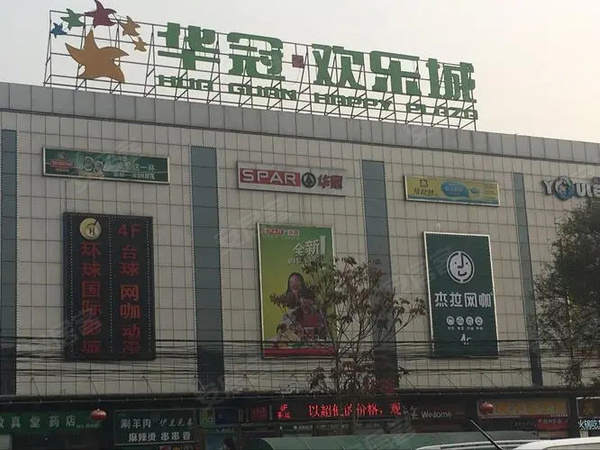 北京建工揽星樾,北京北京建工揽星樾房价,楼盘户型,周边配套,交通地图,北京市房山饶乐府地铁站向南1.9公里,房山第一医院南侧 - 安居客