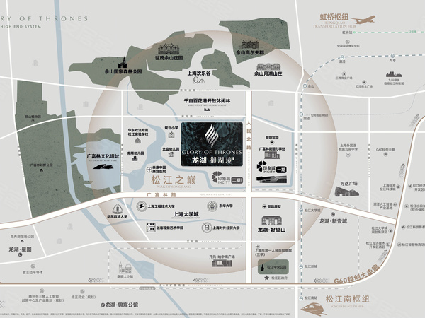 龙湖松江·御湖境，上海龙湖松江·御湖境房价，楼盘户型，周边配套，交通地图，丽湖路66弄 - 安居客