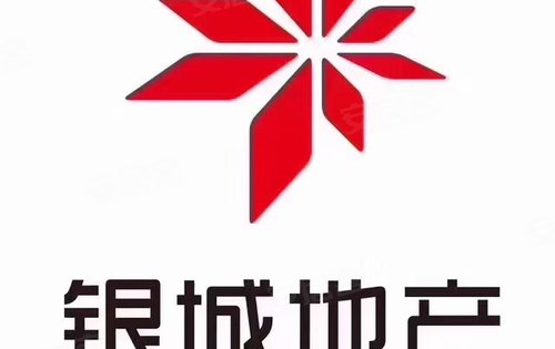 银城地产logo图片