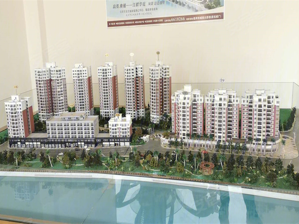 清远楼盘 连州楼盘 江畔华庭