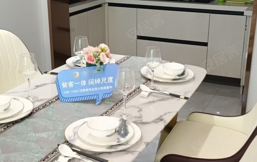 欢迎参观样板房样板间平顶山东方今典d户型992021-05-25 17:54:31谢聪