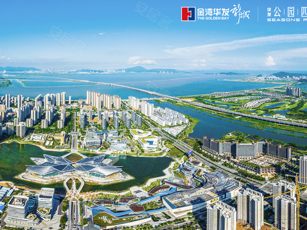 金湾华发新城·华发金湾府，珠海金湾华发新城·华发金湾府房价，楼盘户型，周边配套，交通地图，航空新城科工路与金帆路交汇处 - 安居客