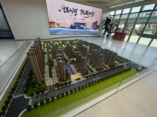 金地·山河四季,呼和浩特金地·山河四季房价,楼盘户型,周边配套,交通地图,西二环西600米金海高架辅路与金一道交汇处 - 安居客