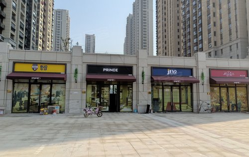 北外滩水城十九街区沿街商铺现铺发售中