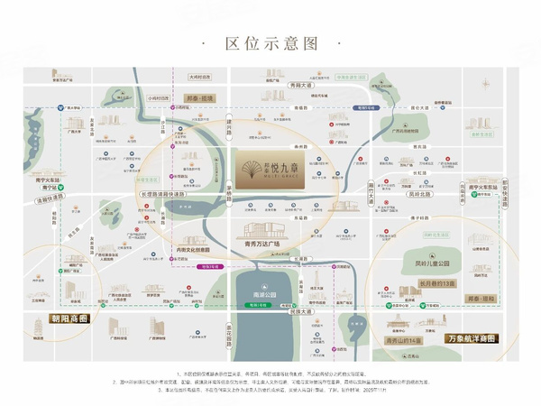 邦泰·悦九章，南宁邦泰·悦九章房价，楼盘户型，周边配套，交通地图，东沟岭地铁站东侧 - 安居客