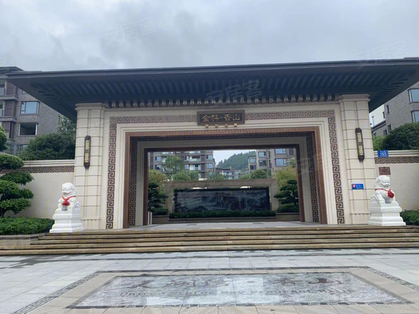 金科美湖湾香山,遂宁金科美湖湾香山房价,楼盘户型,周边配套,交通地图,遂宁香山街,紧邻仁里老街 - 安居客