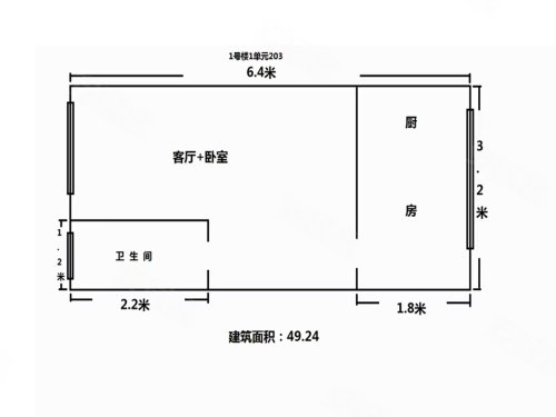 东北林业大学科技园金泽园一期