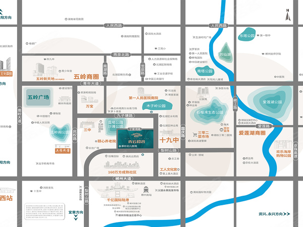 青云和著,郴州青云和著房价,楼盘户型,周边配套,交通地图,梨树山片区九子塘路与梨树山路交叉口西北侧 - 安居客