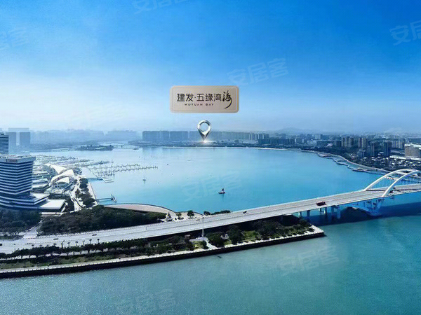 五缘湾建发新楼盘图片