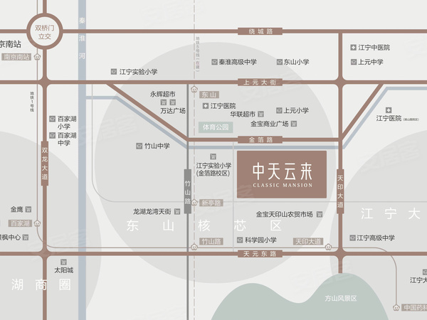 中天云来,南京中天云来房价,楼盘户型,周边配套,交通地图,金东街与上元南路交汇处 - 安居客