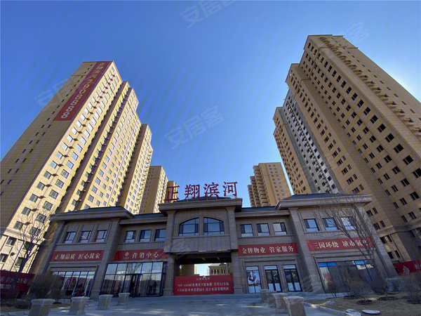 正翔滨河,包头正翔滨河房价,楼盘户型,周边配套,交通地图,滨河新区