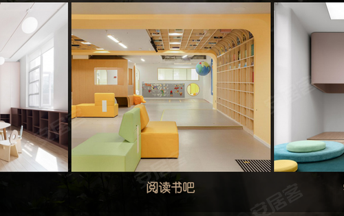 小区配备架空层,四点半学堂