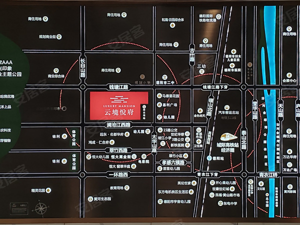 云境悦府,德阳云境悦府房价,楼盘户型,周边配套,交通地图,孝感街道长白山路与钱塘江路交汇处东南角 - 安居客