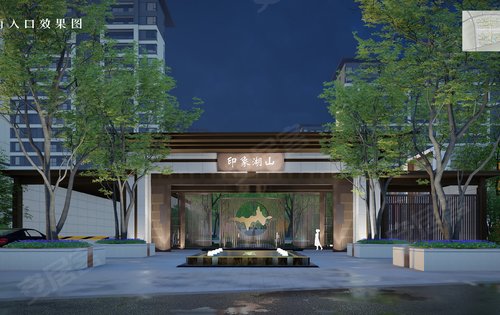 东方今典·印象湖山