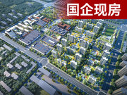 石家庄长安区谈固城发投·瑞凝府楼盘新房真实图片