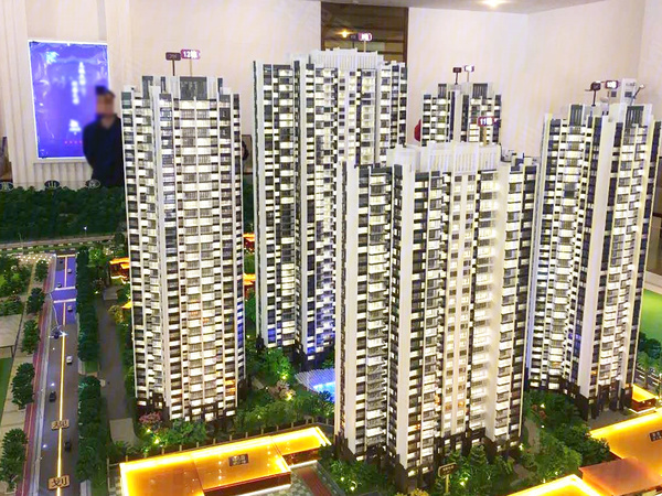 五洲花城三期,珠海五洲花城三期房价,楼盘户型,周边配套,交通地图,文