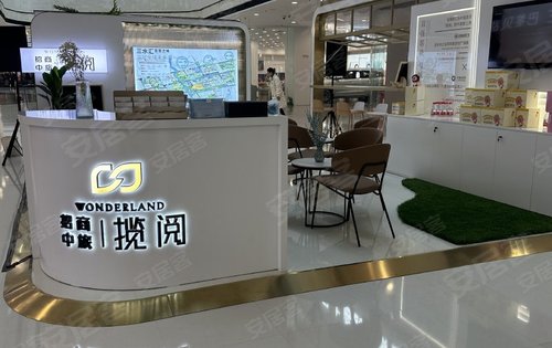 招商中旅·揽阅动态:浦江项目《招商中旅揽阅》欢今日正式启动巡展餐100%全装修可售套数:1040户户型:约96/...-上海安居客