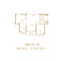 恒大山水城楼层平面图