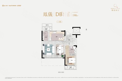 蓝城凤起南山鳳儀190,蓝城凤起南山别墅约190.00平米户型图,朝南朝向 - 泰州安居客