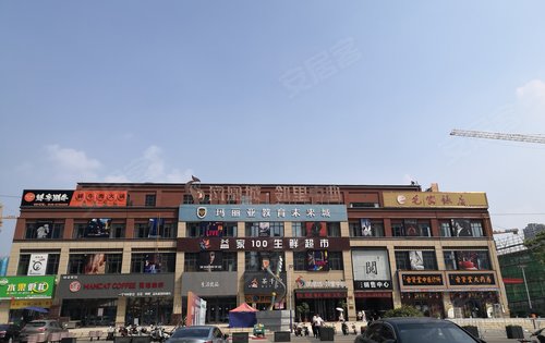 蔚县凤凰城售楼处图片