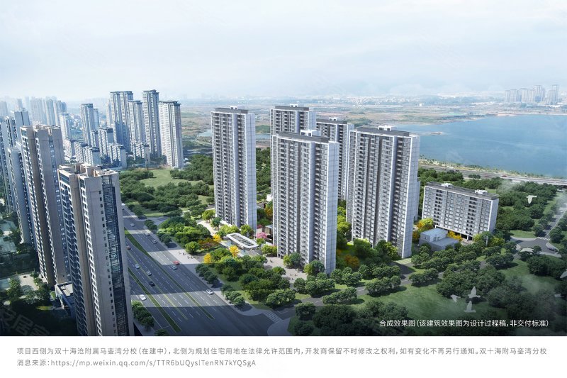 海沧中心TOD楼盘户型怎么样,海沧中心TOD社区品质好不好,交通出行便利,生活配套设施-厦门安居客