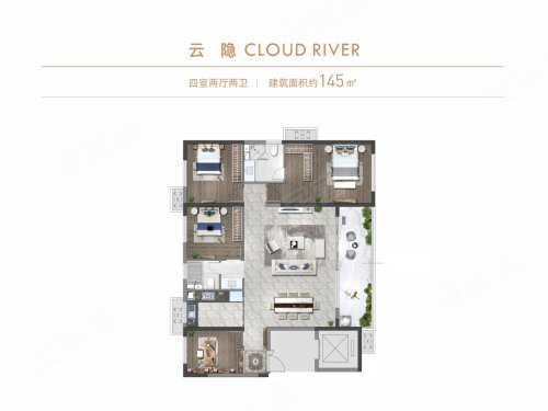 龙鼎惠达·云河赋145云隐户型,龙鼎惠达·云河赋4室2厅2卫1厨约145.00平米户型图,朝南朝向 - 商洛安居客