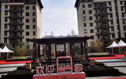 淮阳建业城3期君望