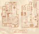 鑫磊森林湖楼层平面图