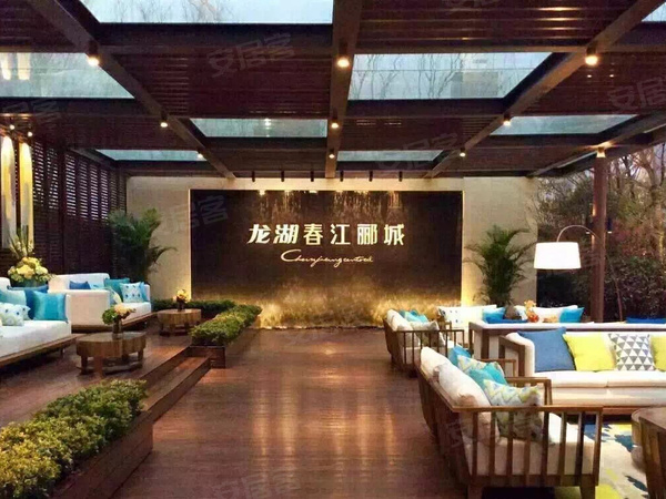 龙湖春江郦城，南京龙湖春江郦城房价，楼盘户型，周边配套，交通地图，东山街道新亭路以南、竹山路以西市民中心旁 - 安居客