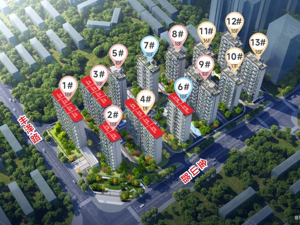 阳光·云著,驻马店阳光·云著房价,楼盘户型,周边配套,交通地图,乐山大道与丰泽路交叉口向东200米 - 安居客