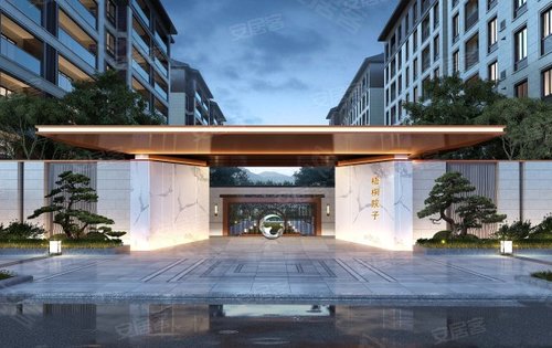 横店梧桐院子洋房89平总价70万起排屋173平总价300万起