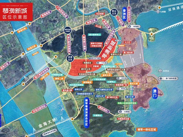 华发琴澳新城·悦玺,珠海华发琴澳新城·悦玺房价,楼盘户型,周边配套,交通地图,十字门湾仔片区通航一路西侧、景秀二路南侧 - 安居客