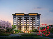 北京顺义区中央别墅区观承大家·洋房楼盘新房真实图片