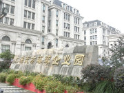 上海静安大宁绿地东方环球企业中心