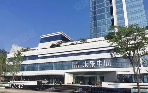 招商·武汉城建未来中心动态:营销中心现以开放,欢迎各位客户以及同行