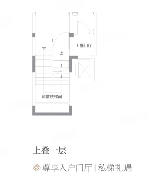 澜庭壹号院上叠265平,澜庭壹号院别墅约265.00平米户型图,朝南朝向 - 苏州安居客