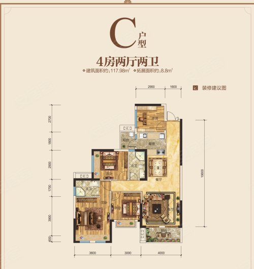 幸福里C户型，幸福里4室2厅2卫1厨约117.98平米户型图，朝南北朝向 - 北流市安居客