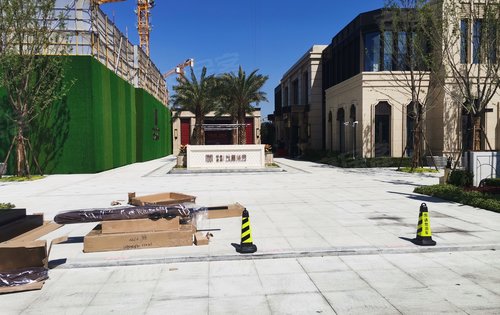 华发象屿光星华府