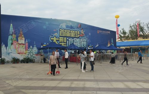 花溪恒大文化旅游城售楼部外面的世界,住房商铺门面找我哦