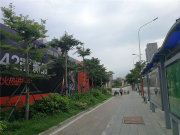 湛江开发区开发区恒福时代中心