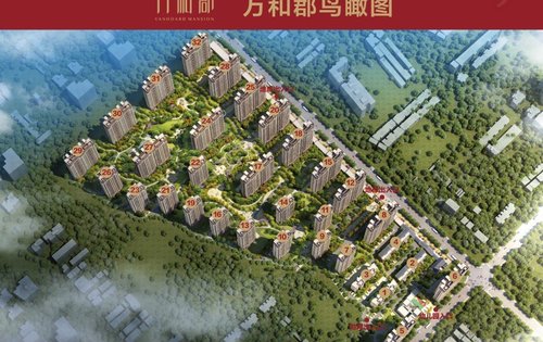 隆基泰和万和郡动态:万和郡区域发展项目规划-上海安居客