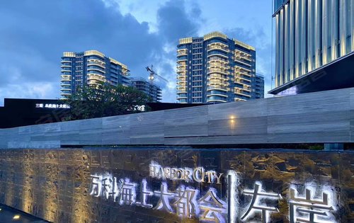 万科海上大都会左岸夜景实拍