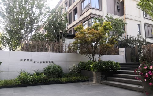 东原凯越印江山