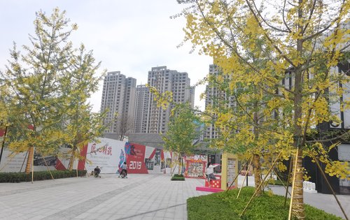 绿地·遂宁1958文创产业项目