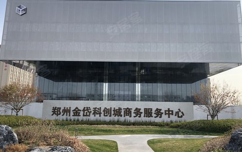 百亿级科技智慧集群金岱科创城为商都新区奠定发展基石