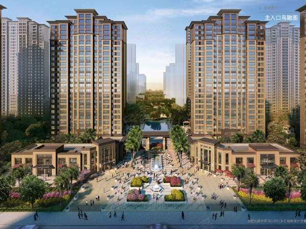 北城中环城，合肥北城中环城房价，楼盘户型，周边配套，交通地图，阜阳北路与泉阳路交口 - 安居客