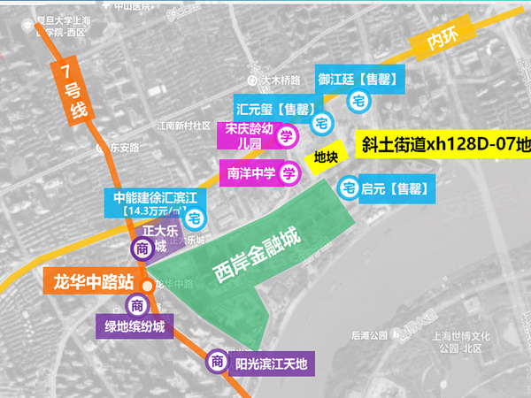 绿城潮鸣东方,上海绿城潮鸣东方房价,楼盘户型,周边配套,交通地图,龙华中路188弄 - 安居客