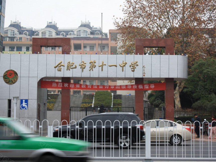 中商一环铭座