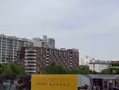 长安悦玺动态:长安悦玺，周边的现状-北京安居客