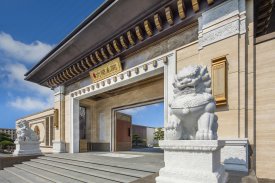泰禾大城小院